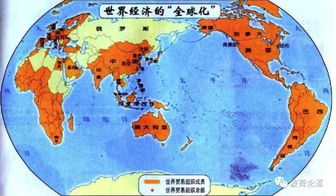 世界经济的全球化