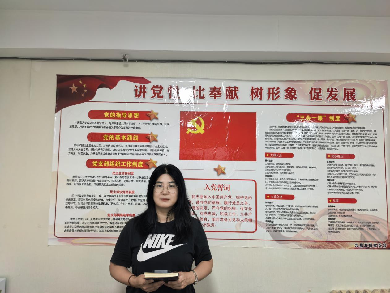 微信图片_2025-08-12_143333_488